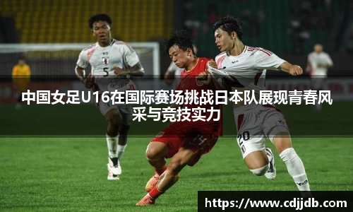 u8国际官方网站